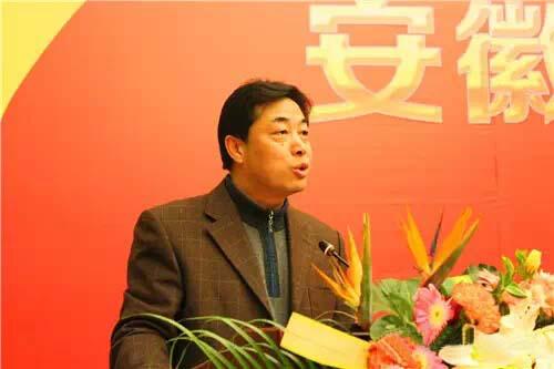 老司机视频在线观看2015年安徽河南基层核心客户营销峰会圆满落幕