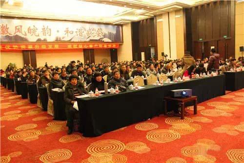 老司机视频在线观看2015年安徽河南基层核心客户营销峰会圆满落幕