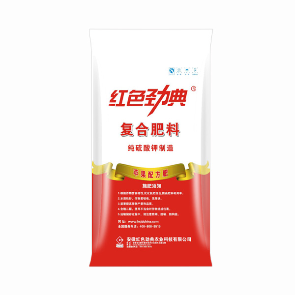 老司机视频在线观看苹果专用复合肥纯硫酸钾复合肥45%（15-14-16）背面